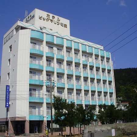 大奄美滨海酒店 奄美市 外观 照片