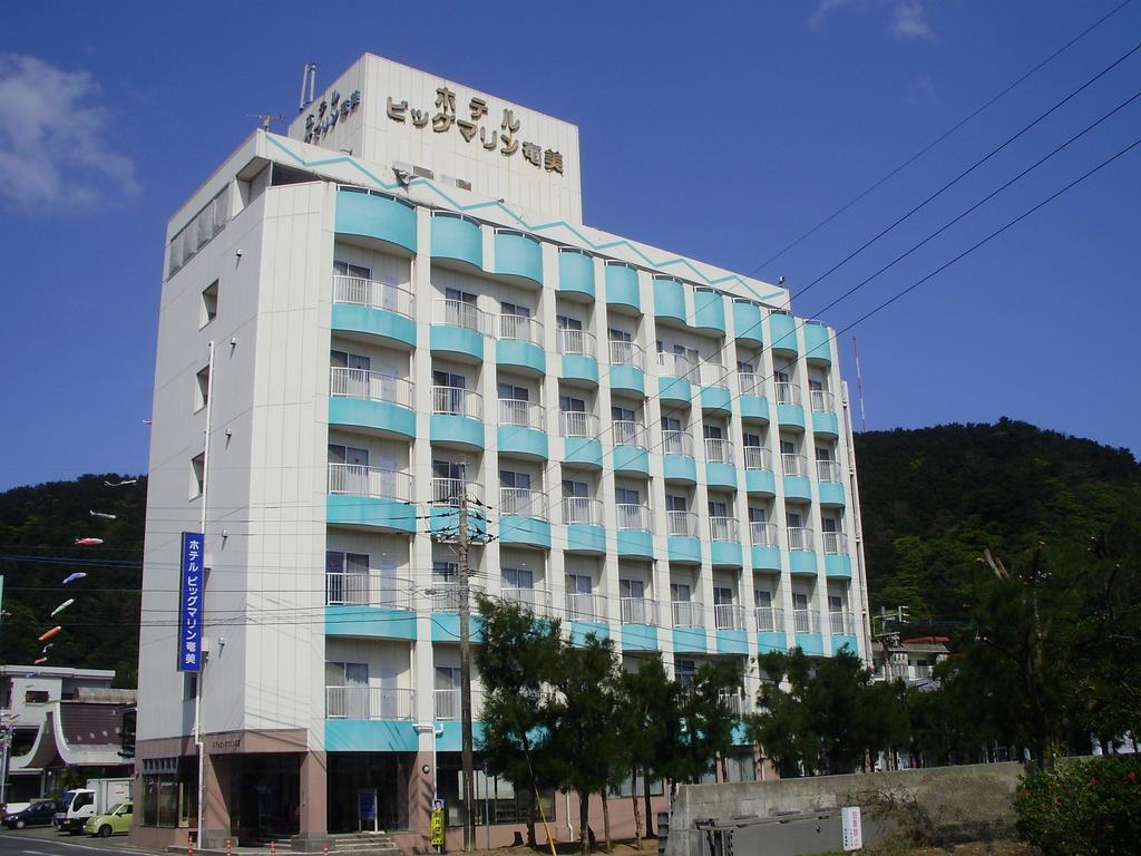 大奄美滨海酒店 奄美市 外观 照片